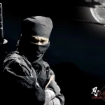 باشگاه نینجا نینجوتسو بوجینکان