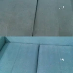 قالیشویی آذربایجان