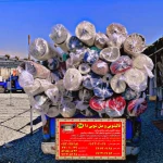 قالیشویی تخصصی  دا | شبانه روزی