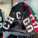  مزون ساناز رجبي