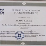 مطب مشاوره خانواده آزاده بابایی