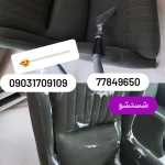 قالیشویی و مبل شویی جعفری