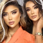 سالن زیبایی مهناز مسیبی