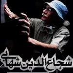 کارگاه هنر