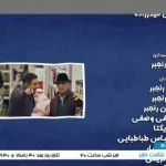 باشگاه بوکس و بدنسازی پژوهش