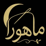 آموزشگاه طراحی و دوخت ماهورا