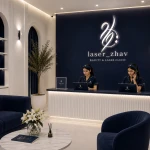 کلینیک لیزر و زیبایی ژاو
