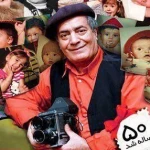 لوگوی عکاسی طلائی