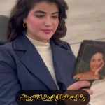 کلینیک زیبایی بلا