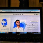  عدل بند ( مشاوره حقوقی آنلاین و حضوری )