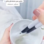 خدمات فیشال و پاکسازی پوست افروز