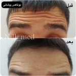  کلینیک پوست مو زیبایی و لیزر نیل