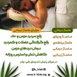 باشگاه ورزشی کی وان K-1