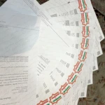 تصویر دفتر ترجمه رسمی الفبای ترجمه