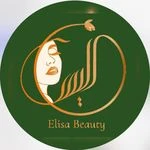 لوگوی سالن زیبایی الیسا