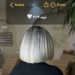  سالن زیبایی ریوا