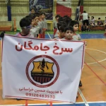 مدرسه فوتبال سرخ جامگان