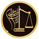 لوگوی موسسه ی حقوقی دادخواهان مجد ایرانیان