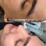 خدمات تخصصی پاکسازی پوست ساجده عنایتی