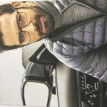نمونه کار کلینیک بینایی سنجی و گالری عینک چشمک جنت
