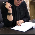 لوگوی خدمات حقوقی نرگس عابدی