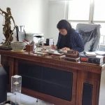 تصویر دفتر وکالت امینی بینش و داوری کیا