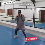 باشگاه ورزشی_ کیک بوکسینگ _ دفاع شخصی