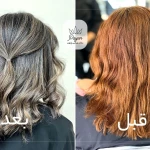 سالن زیبایی پایون بیوتی ( مهرآباد - تهران)
