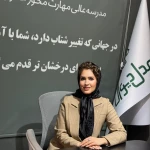 تصویر الناز تقوایی ، وکیل پایه یک دادگستری