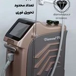 لوگوی لیزر موهای زائد دایموند پلاس