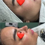 تصویر کلینیک تخصصی پوست و مو بهاره محمدحسینی