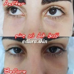 مرکز لیزر و کلینیک زیبایی دلارا