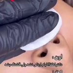 کلینیک زیبایی و فیشال ویونا سلامت