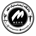 لوگوی باشگاه ورزشی مهر