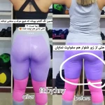 تصویر مربی حرفه ای بدنسازی درجه ۲ هانیه محبتی