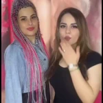 آرایشگاه زنانه نازنین