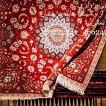 قالیشویی پرویزی