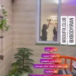 صوفیکس بادی (ایکس بادی شعبه مطهری)