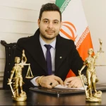 دفتر وکالت هومن زنجانی
