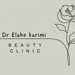لوگوی کلینیک زیبایی دکتر الهه کریمی