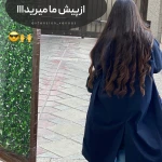 اکستنشن مو و مژه ونوس