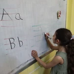 آموزشگاه زبان انگلیسی حکمت پارسا